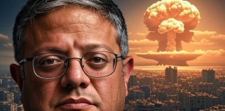 Ben gvir nucelar explosión