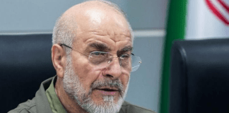 Irán: No aprobaremos ningún acuerdo hasta que se garanticen nuestros derechos Iran