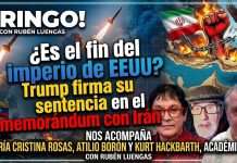 20260629 gringo