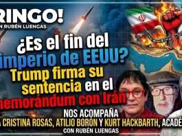 20260629 gringo