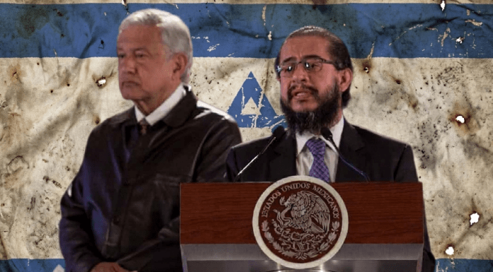 Hugo Flores Cervantes, desde la bancada de Morena en la Cámara de Diputados apoya abiertamente al Estado genocida de Israel Proyecto nuevo (24)
