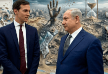 Algo muy maligno en la casa de Kushner Proyecto nuevo (25)
