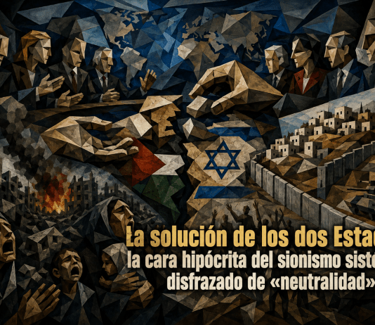 SionismositemicoTN