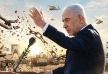 Netanyahu afirma que su ordenanza al ejército israelí es «derrocar al régimen iraní». Proyecto nuevo (36)